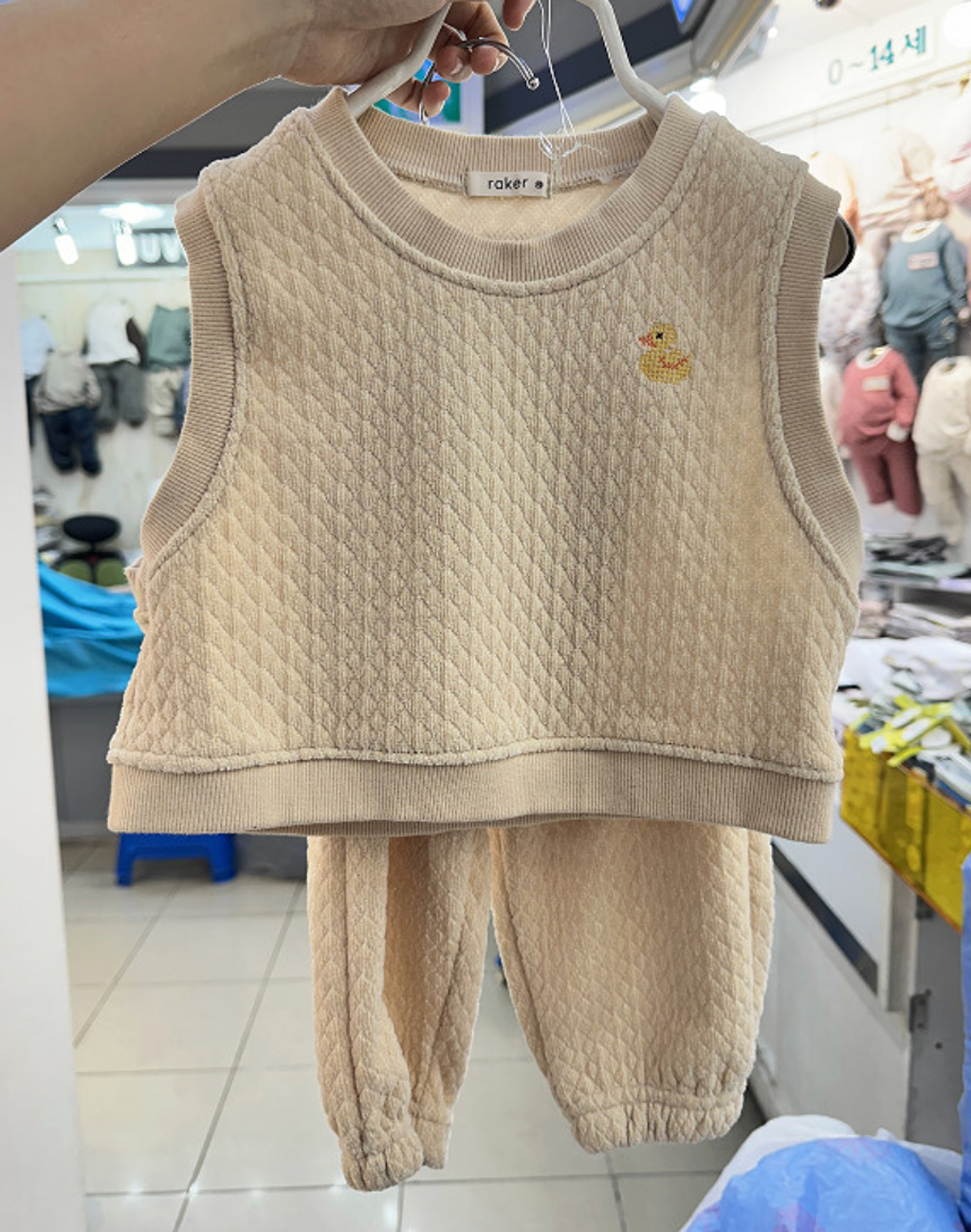 截圖 2025-12-22 下午4.33.06