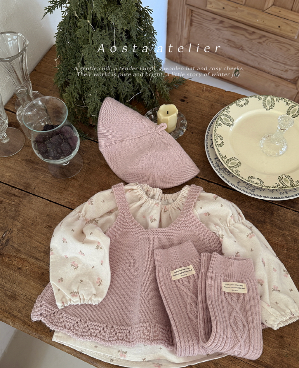 截圖 2025-12-23 凌晨12.00.20