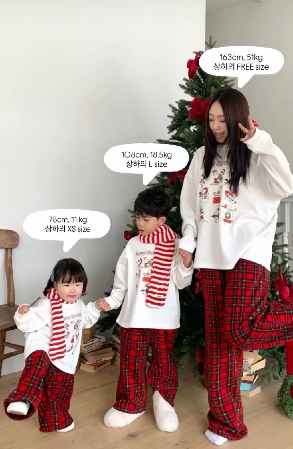 image_2029510B-AE8F-4606-A756-80E37F7E9B5E_1767426925