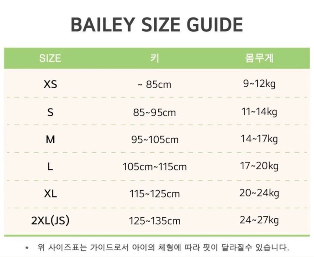 image_5D8C6179-97D0-43A2-9540-2DDFE90A7F7B_1767426925