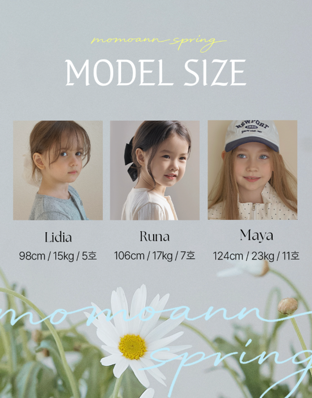 截圖 2026-01-13 上午9.21.04