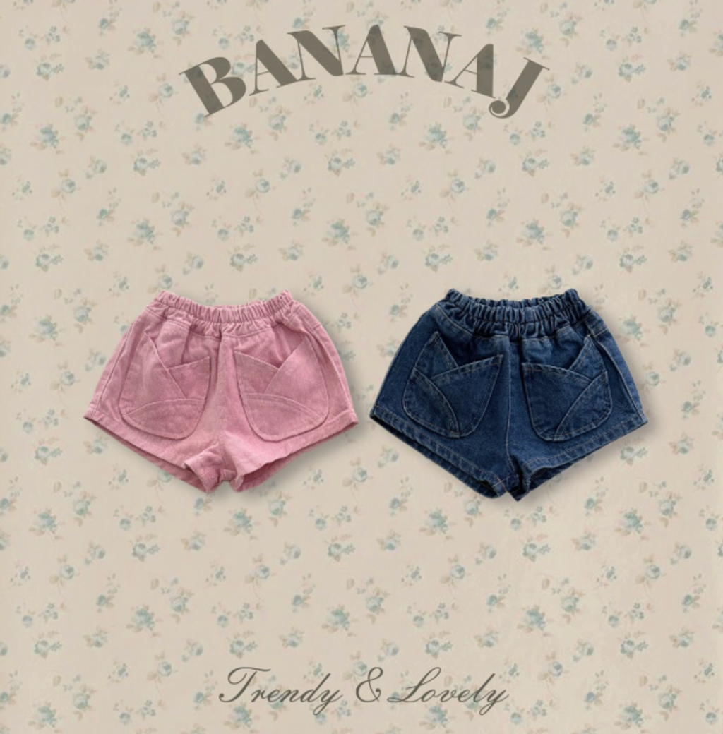 截圖 2026-01-26 晚上11.21.47