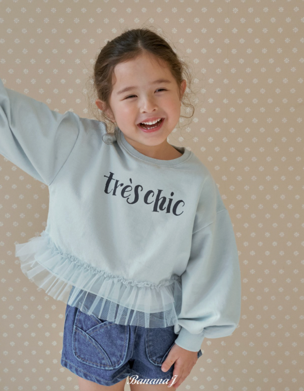 截圖 2026-01-26 晚上11.40.04