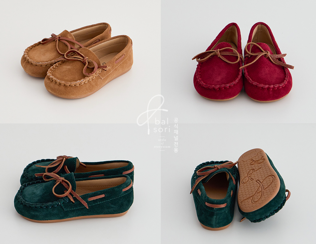 截圖 2025-09-18 下午5.24.25