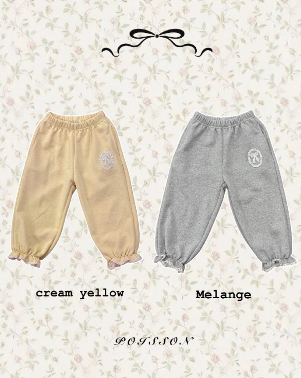 截圖 2026-02-03 凌晨1.33.57