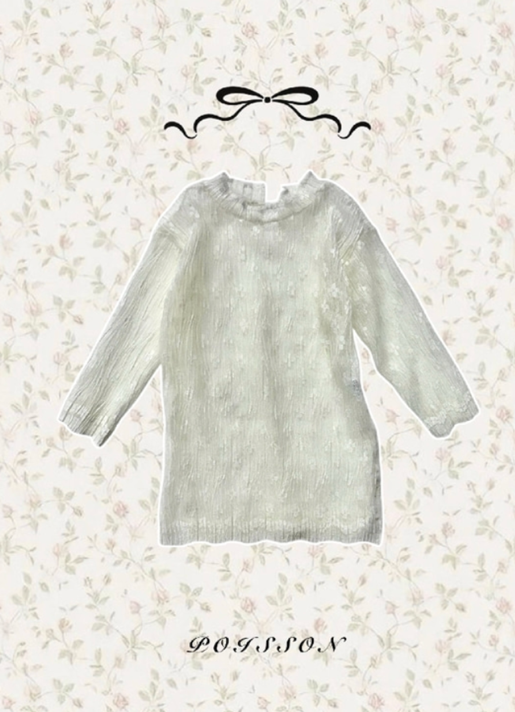 截圖 2026-02-03 晚上7.12.40