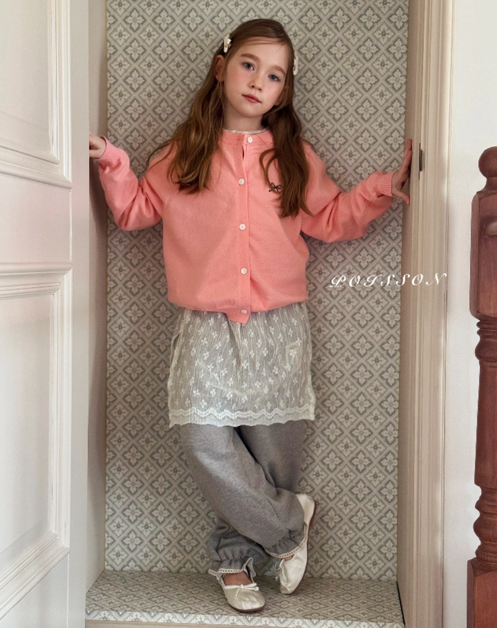 截圖 2026-02-03 晚上7.16.06