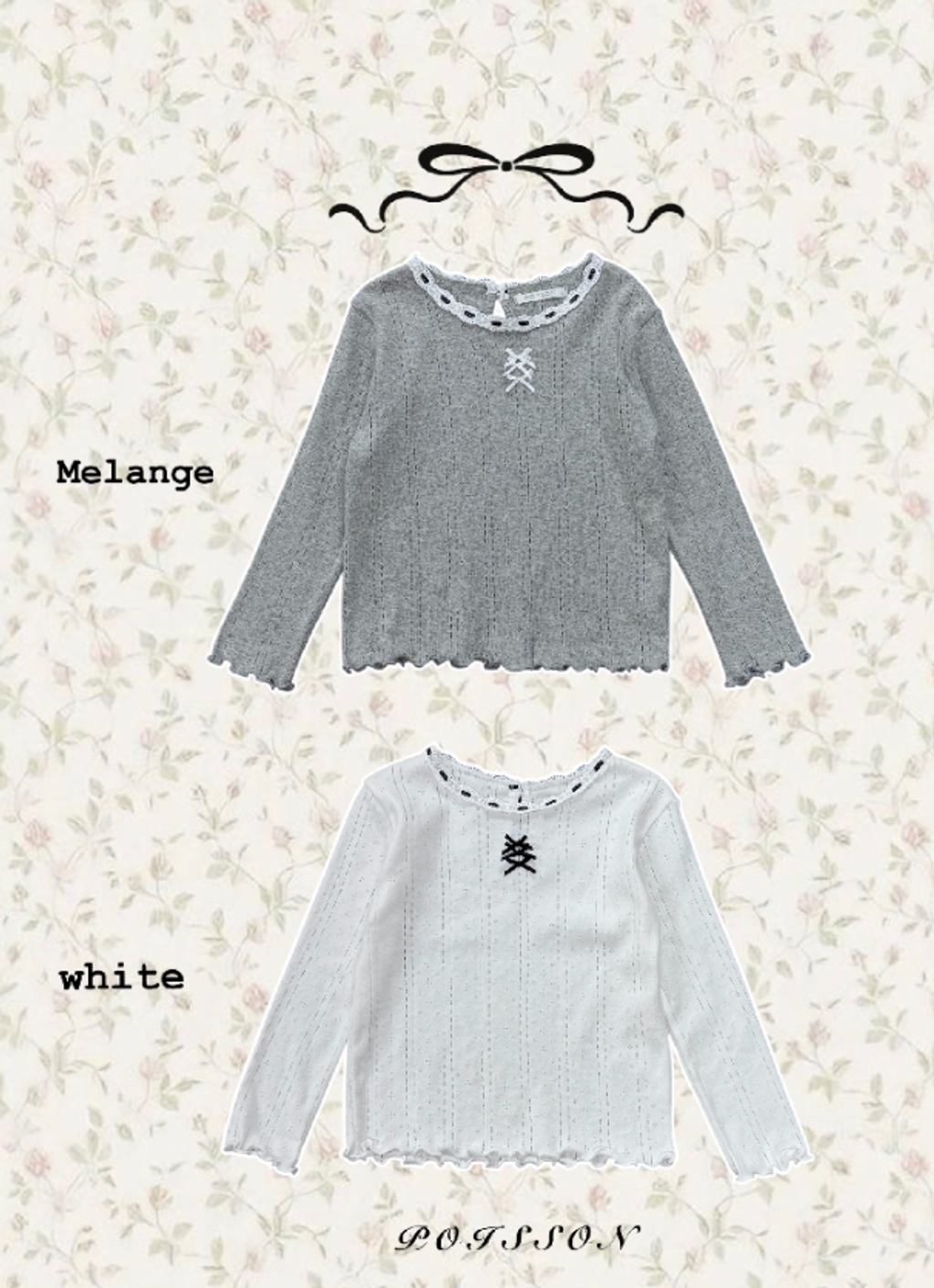 截圖 2026-02-03 晚上7.49.38