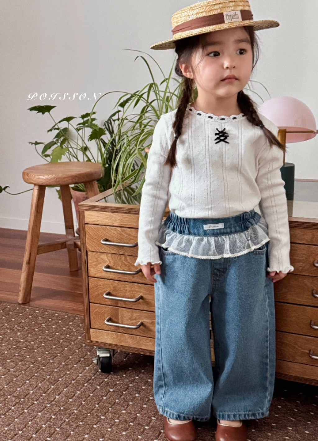 截圖 2026-02-03 晚上7.48.47