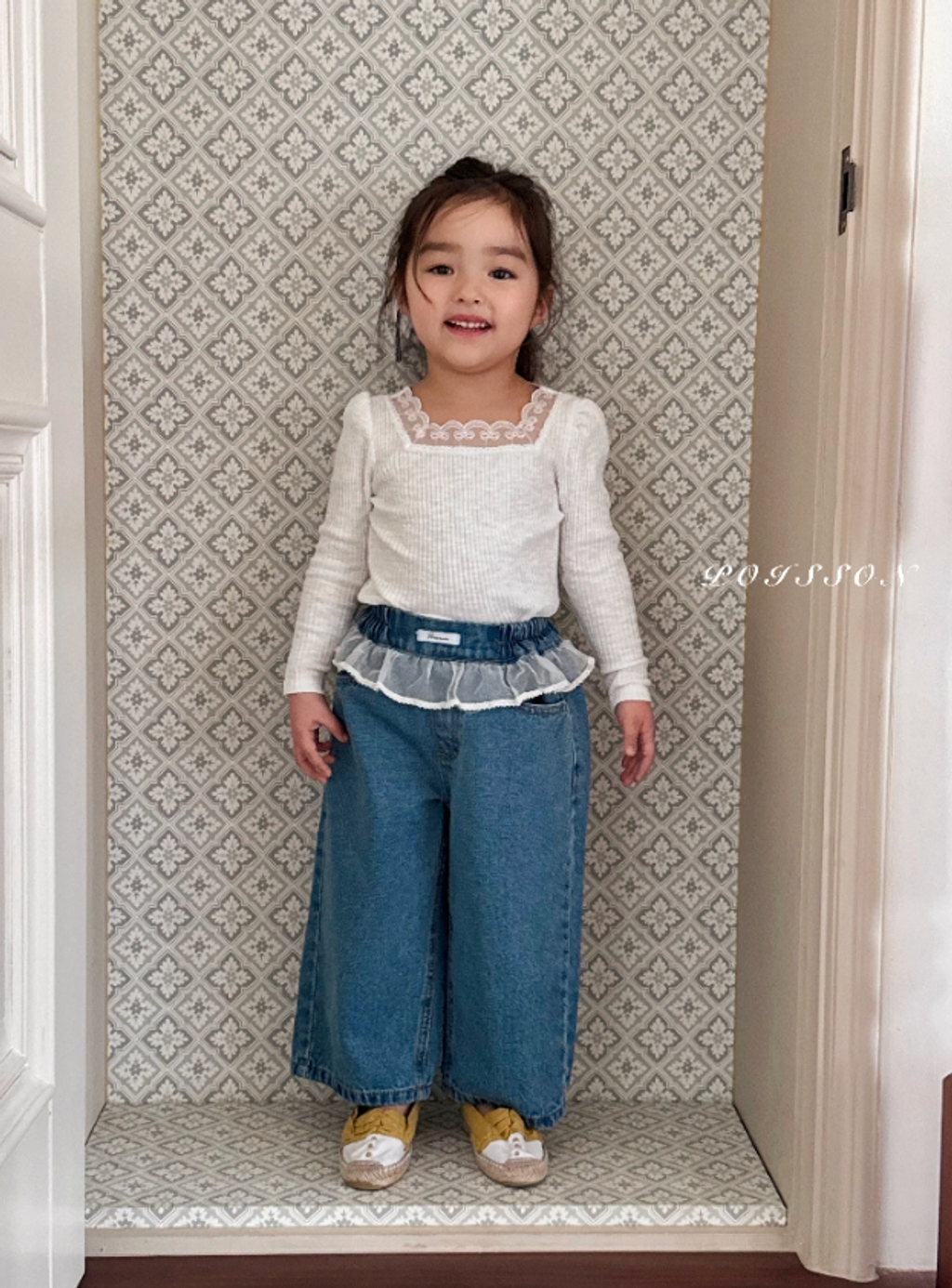 截圖 2026-02-03 晚上8.06.51