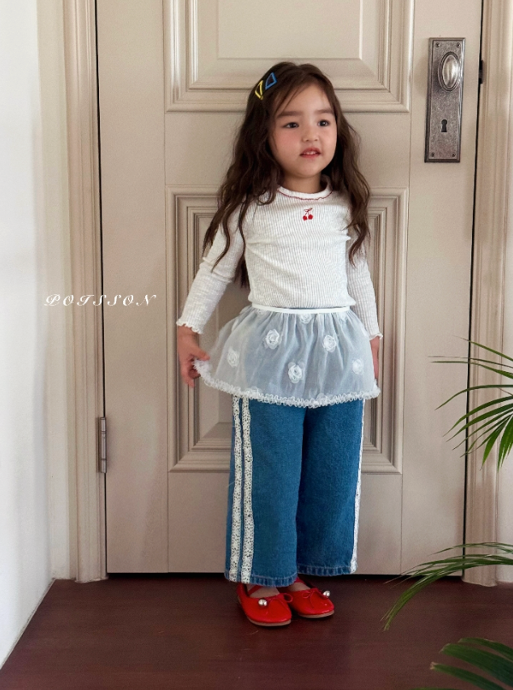 截圖 2026-02-03 晚上8.13.42