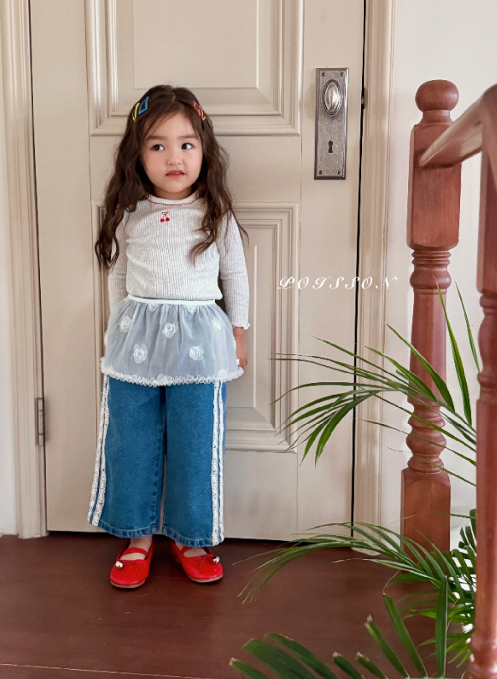 截圖 2026-02-03 晚上8.13.50