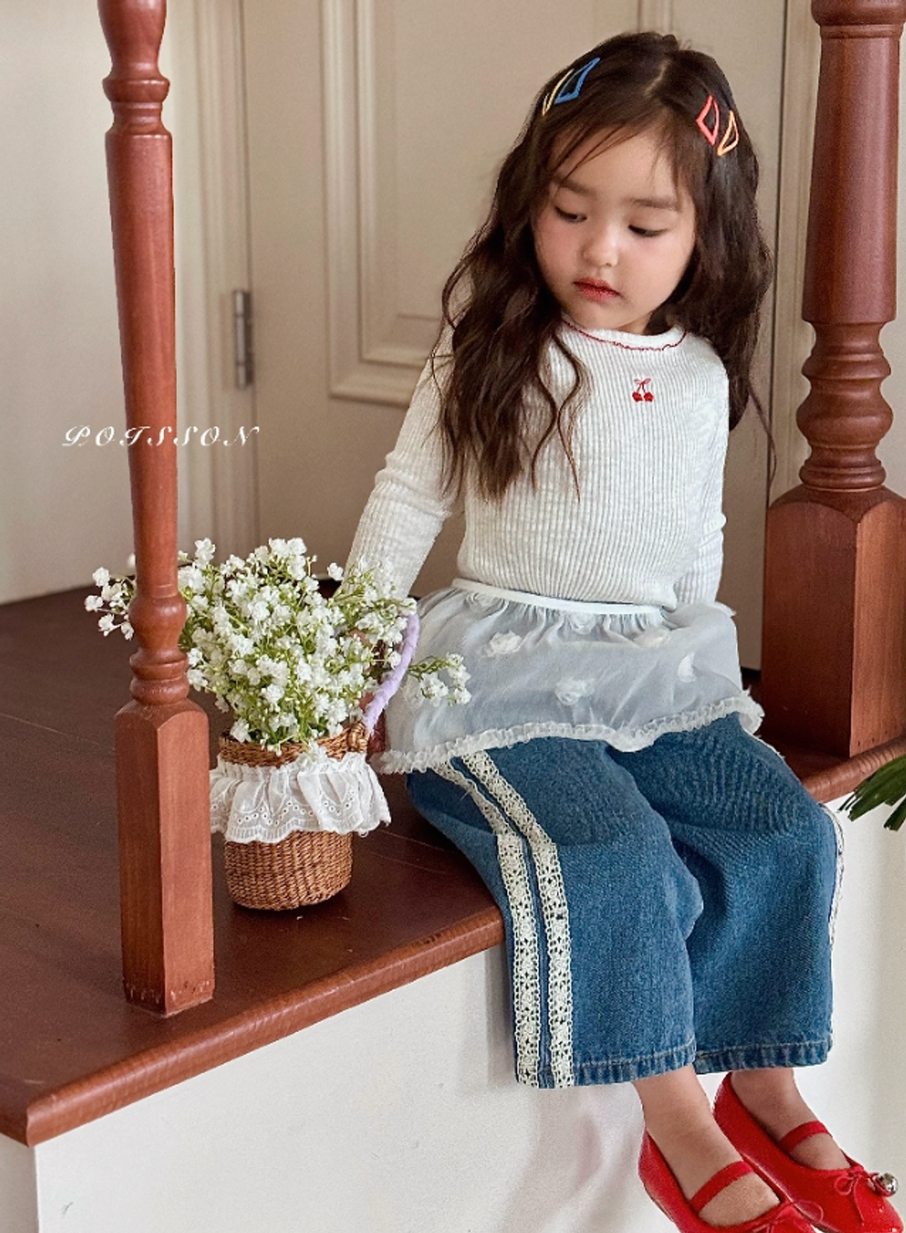 截圖 2026-02-03 晚上8.13.21