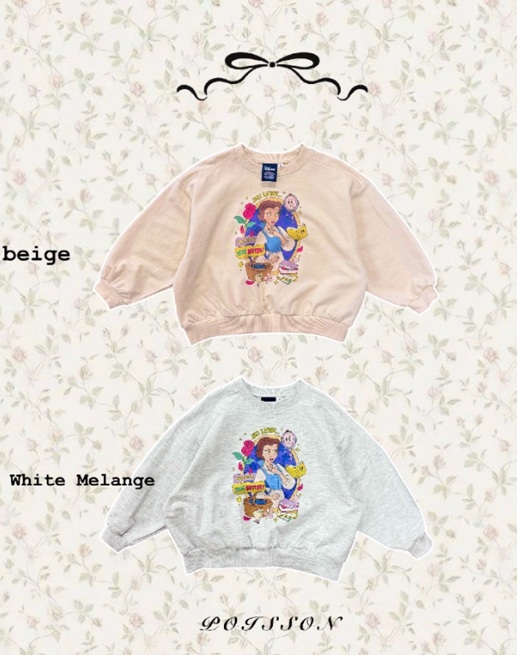 截圖 2026-02-03 晚上8.22.01