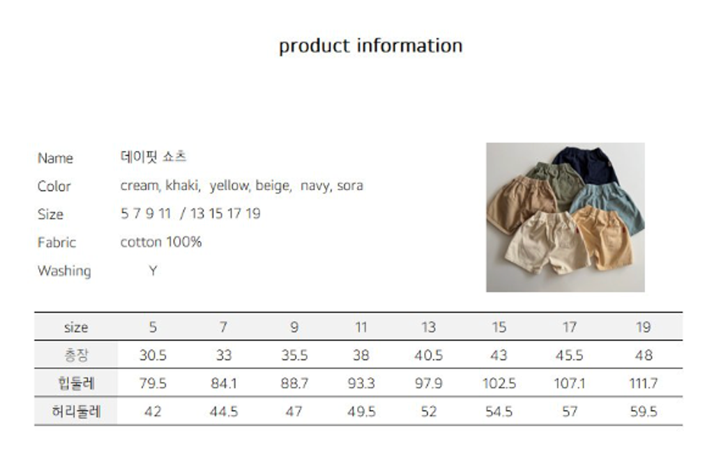 截圖 2026-02-25 晚上7.40.54