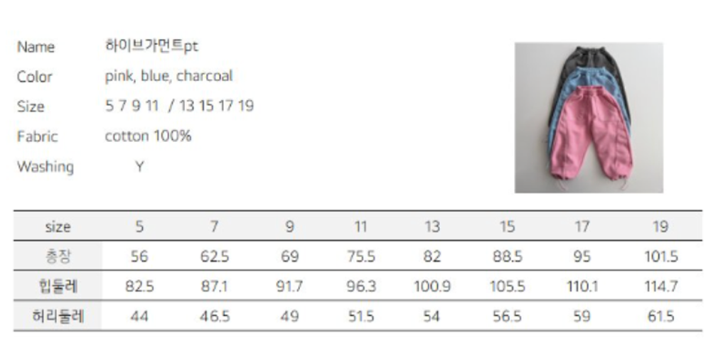 截圖 2026-02-25 晚上8.27.47