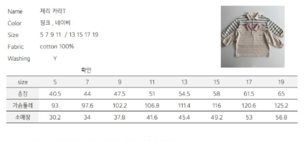 截圖 2026-02-25 晚上10.16.44