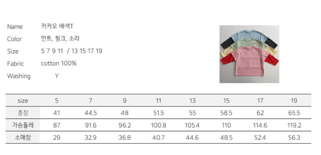 截圖 2026-02-25 晚上10.20.14