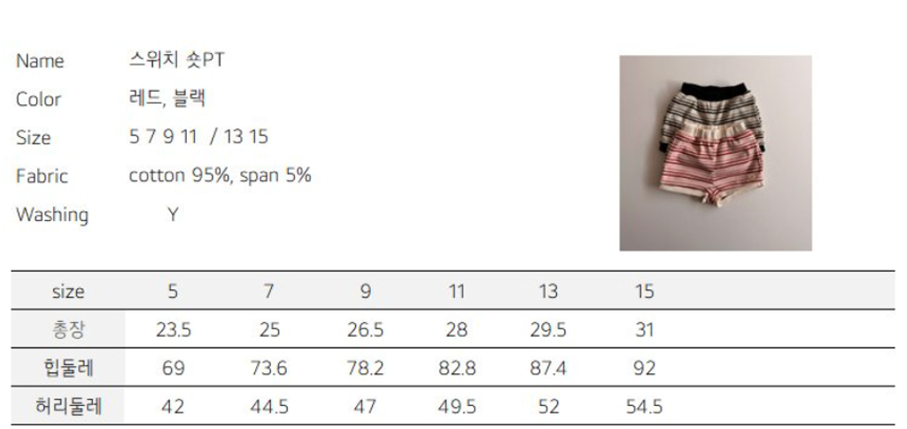 截圖 2026-02-25 晚上10.41.17