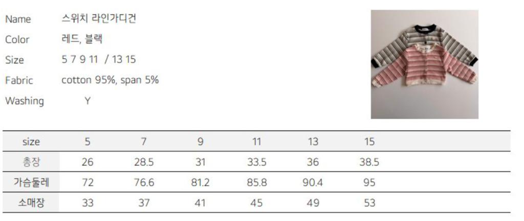 截圖 2026-02-25 晚上10.44.54