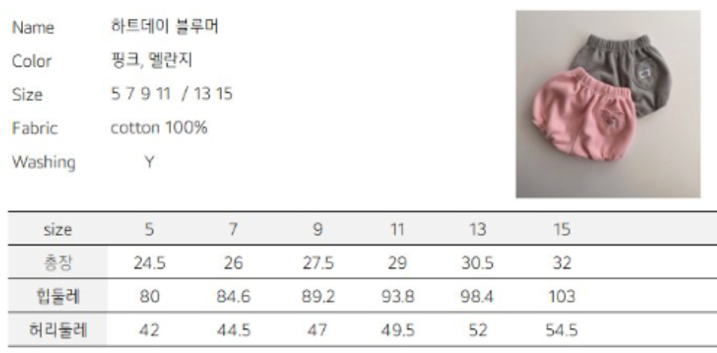 截圖 2026-02-25 晚上10.52.39