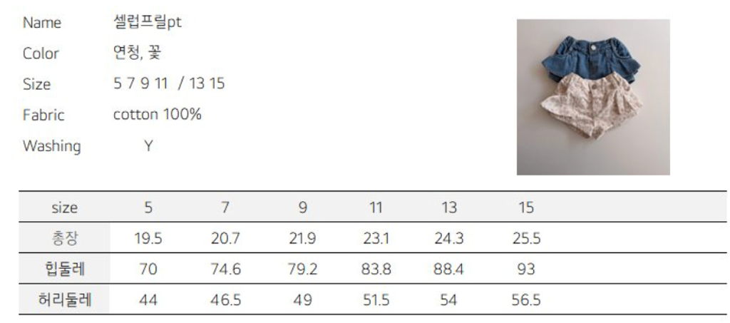 截圖 2026-02-25 晚上11.39.36