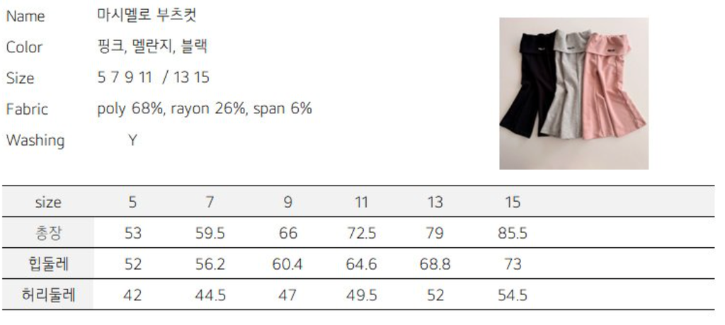 截圖 2026-02-25 晚上11.45.16