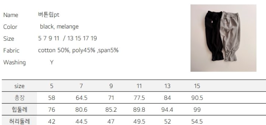截圖 2026-02-25 晚上11.49.48