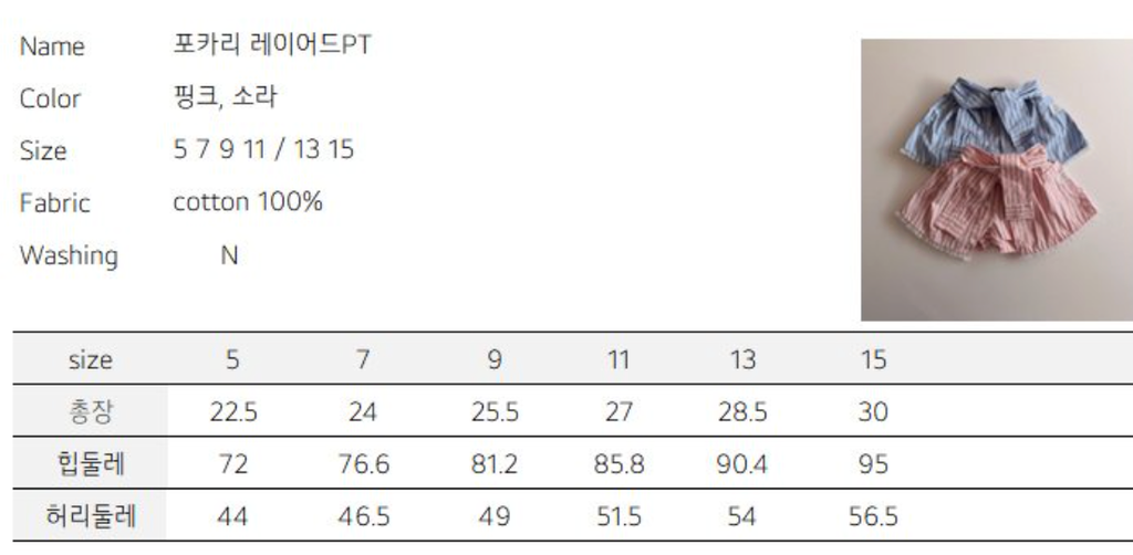 截圖 2026-02-26 凌晨12.01.42