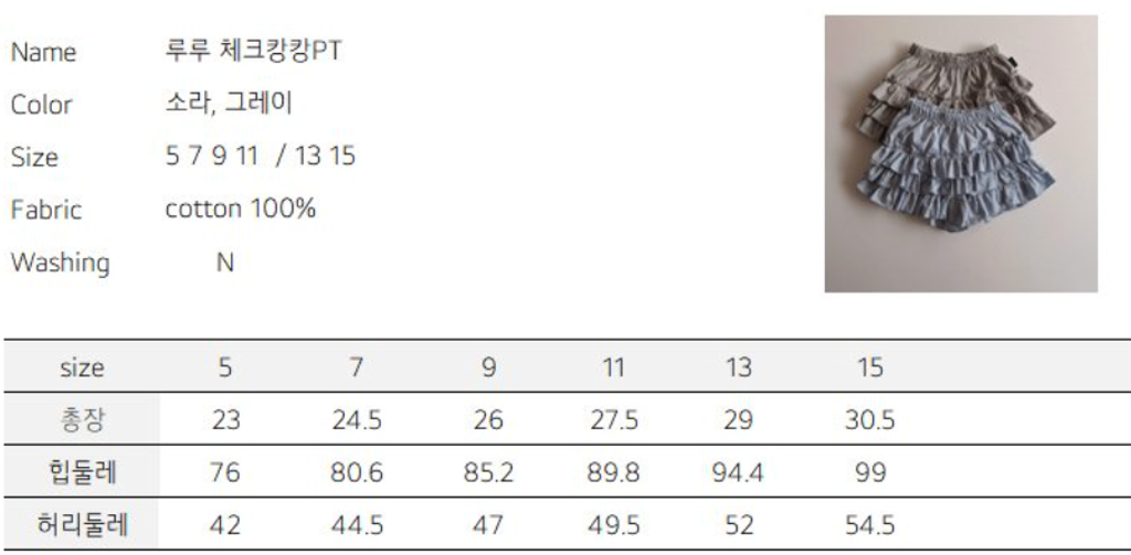截圖 2026-02-26 凌晨12.08.22