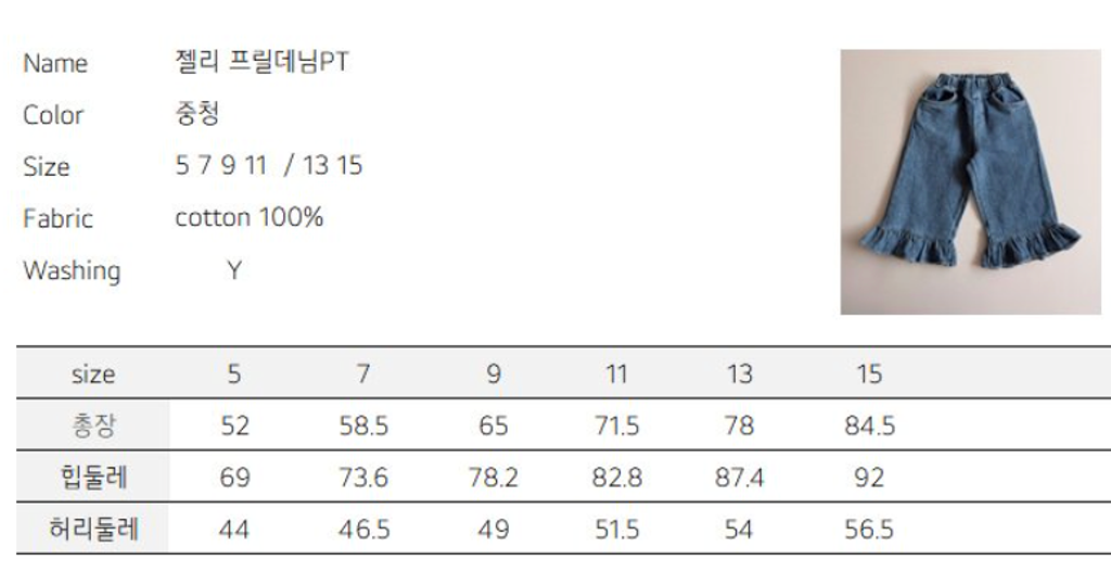 截圖 2026-02-26 下午1.17.04