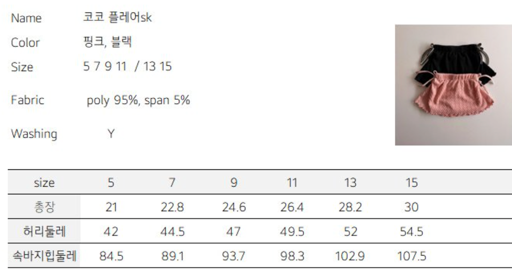截圖 2026-02-26 晚上9.44.20
