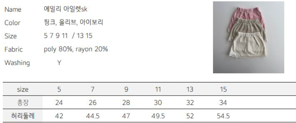 截圖 2026-02-26 晚上10.10.42