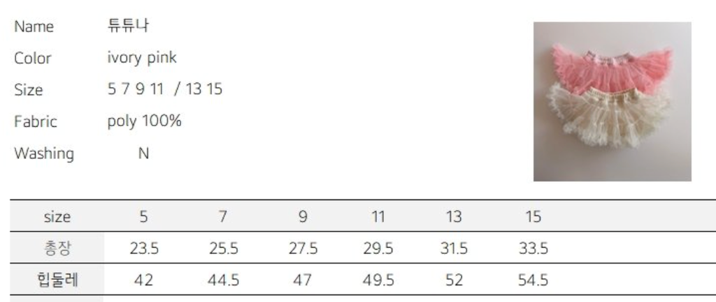 截圖 2026-02-26 晚上11.39.33