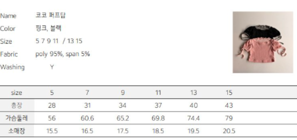 截圖 2026-02-26 晚上11.50.14