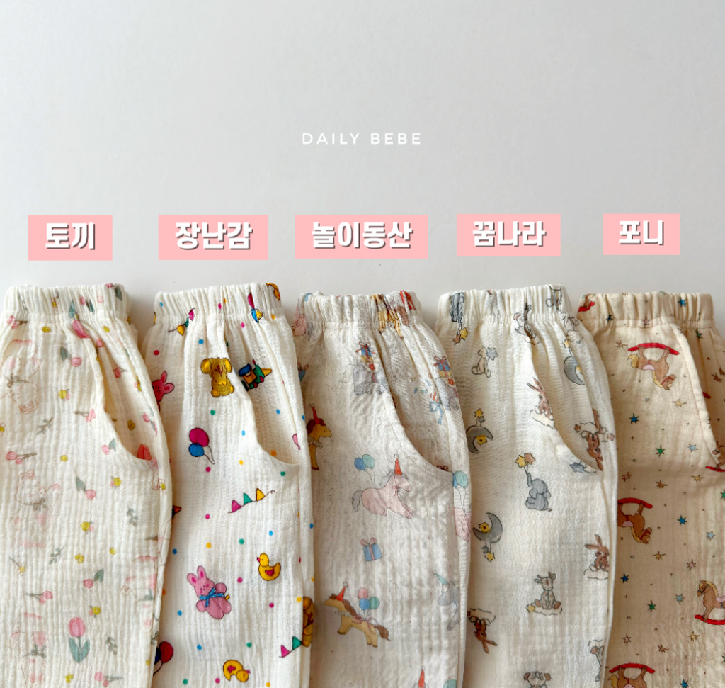 截圖 2026-02-28 晚上11.55.43