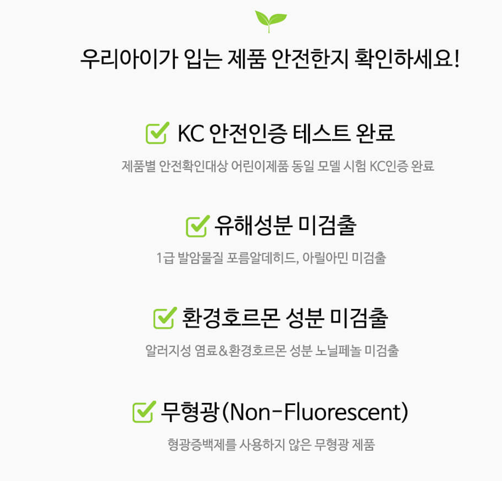 截圖 2026-03-01 下午6.47.34