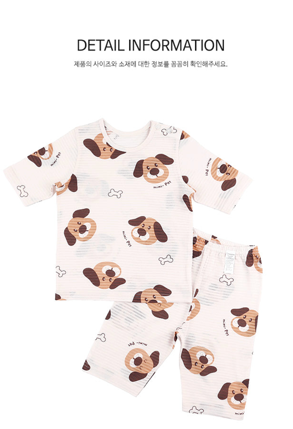 截圖 2026-03-01 下午6.47.25