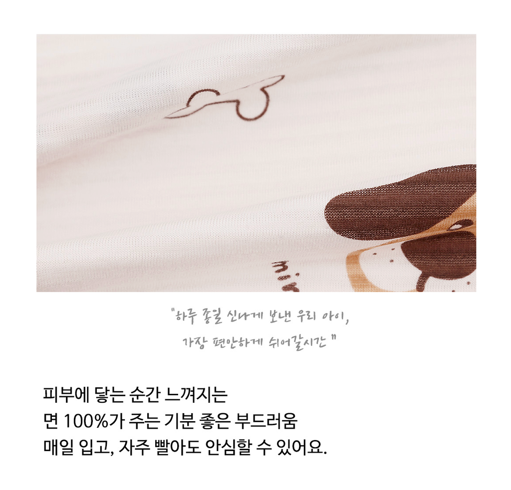 截圖 2026-03-01 下午6.47.08