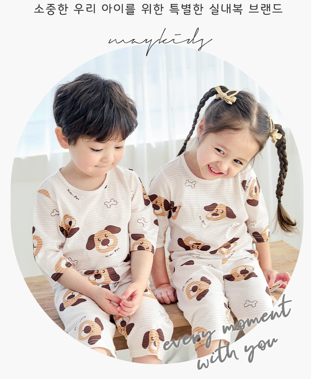 截圖 2026-03-01 下午6.46.21