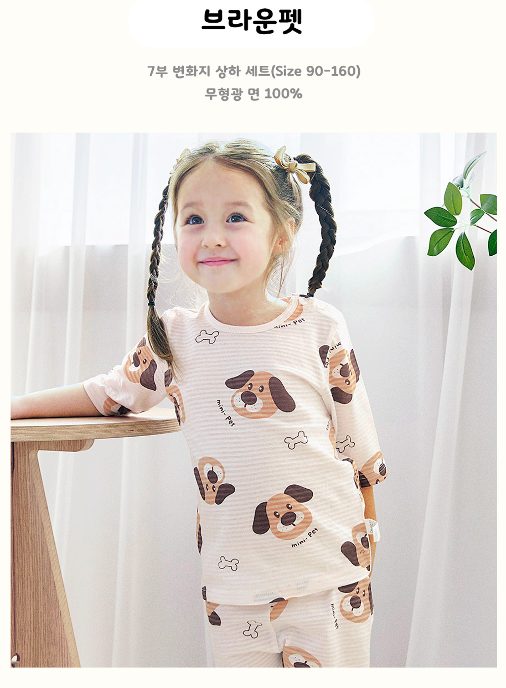 截圖 2026-03-01 下午6.46.39