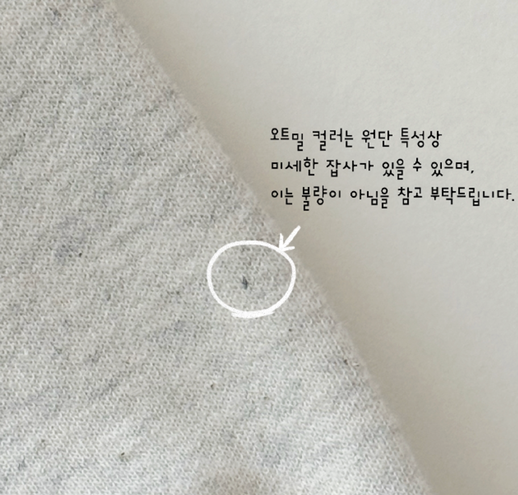 截圖 2026-03-01 下午6.54.43