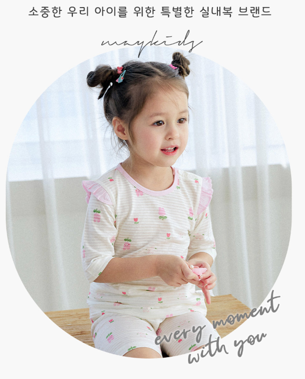 截圖 2026-03-01 下午6.53.22