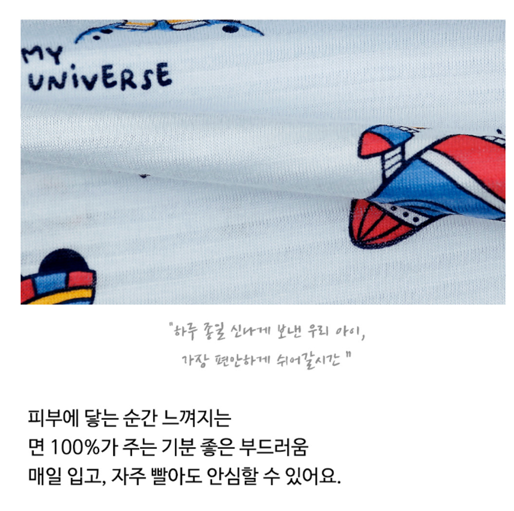 截圖 2026-03-01 下午6.59.27