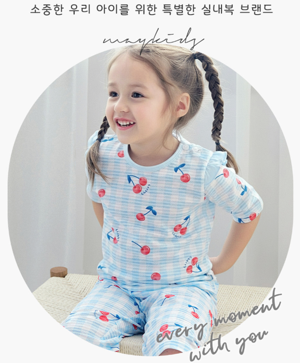 截圖 2026-03-01 晚上9.08.05