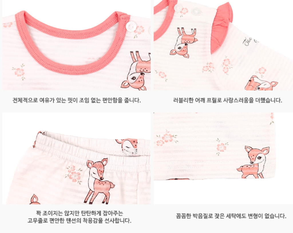 截圖 2026-03-01 晚上9.10.45