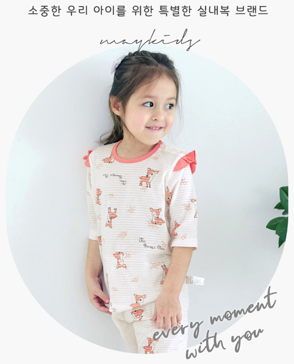 截圖 2026-03-01 晚上9.10.05