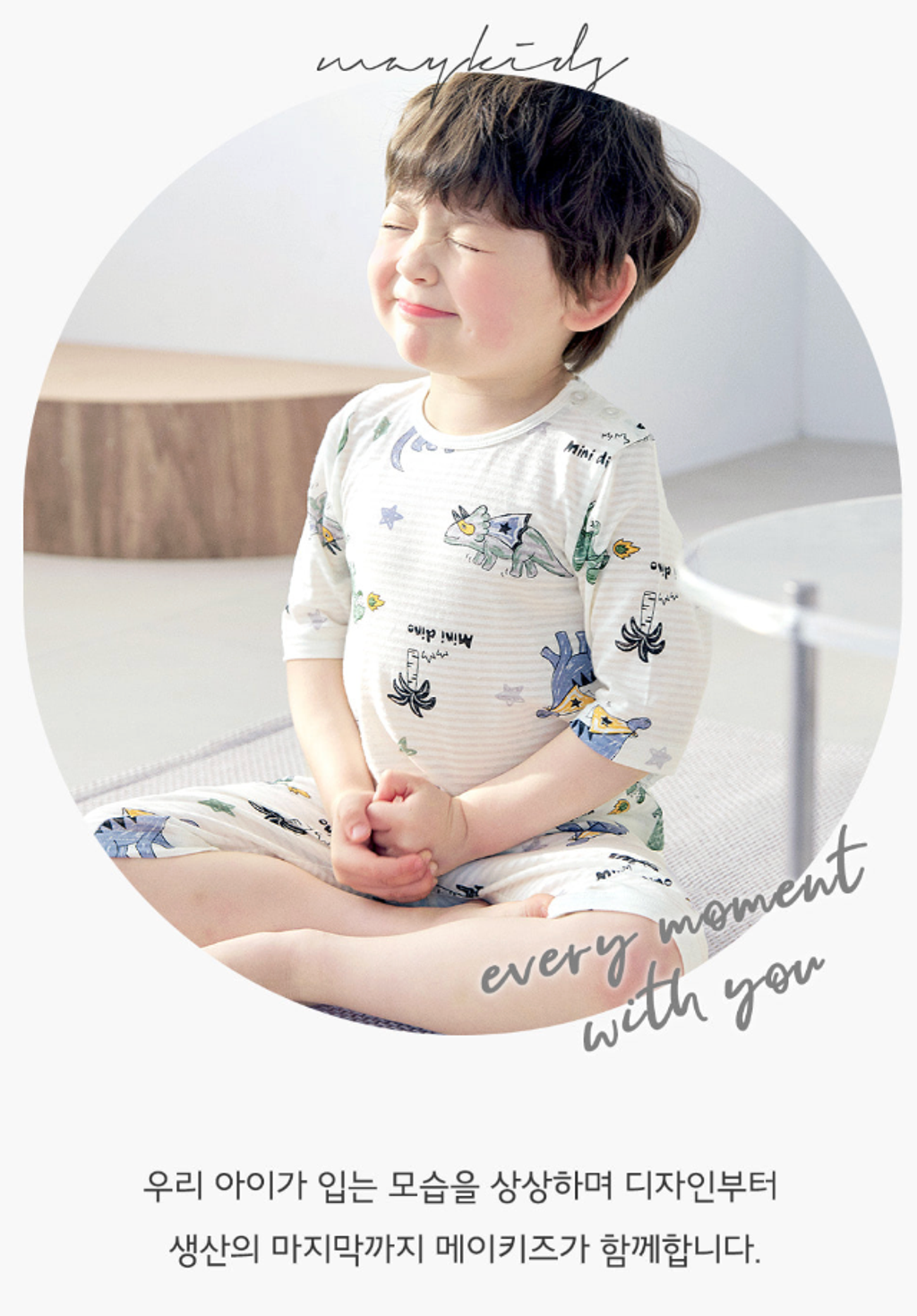 截圖 2026-03-01 晚上9.12.46