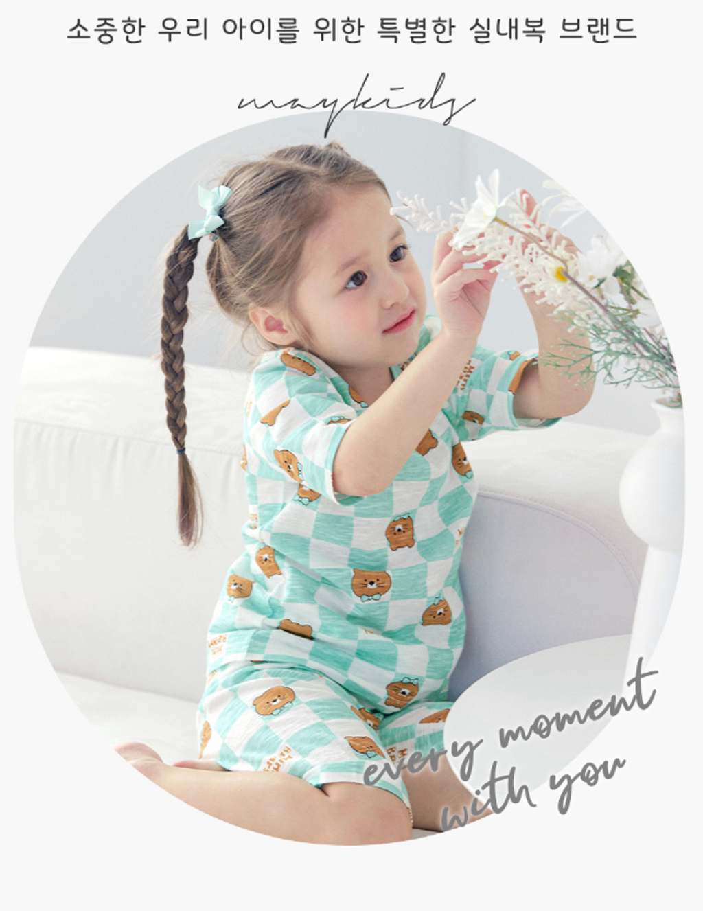 截圖 2026-03-01 晚上9.14.38