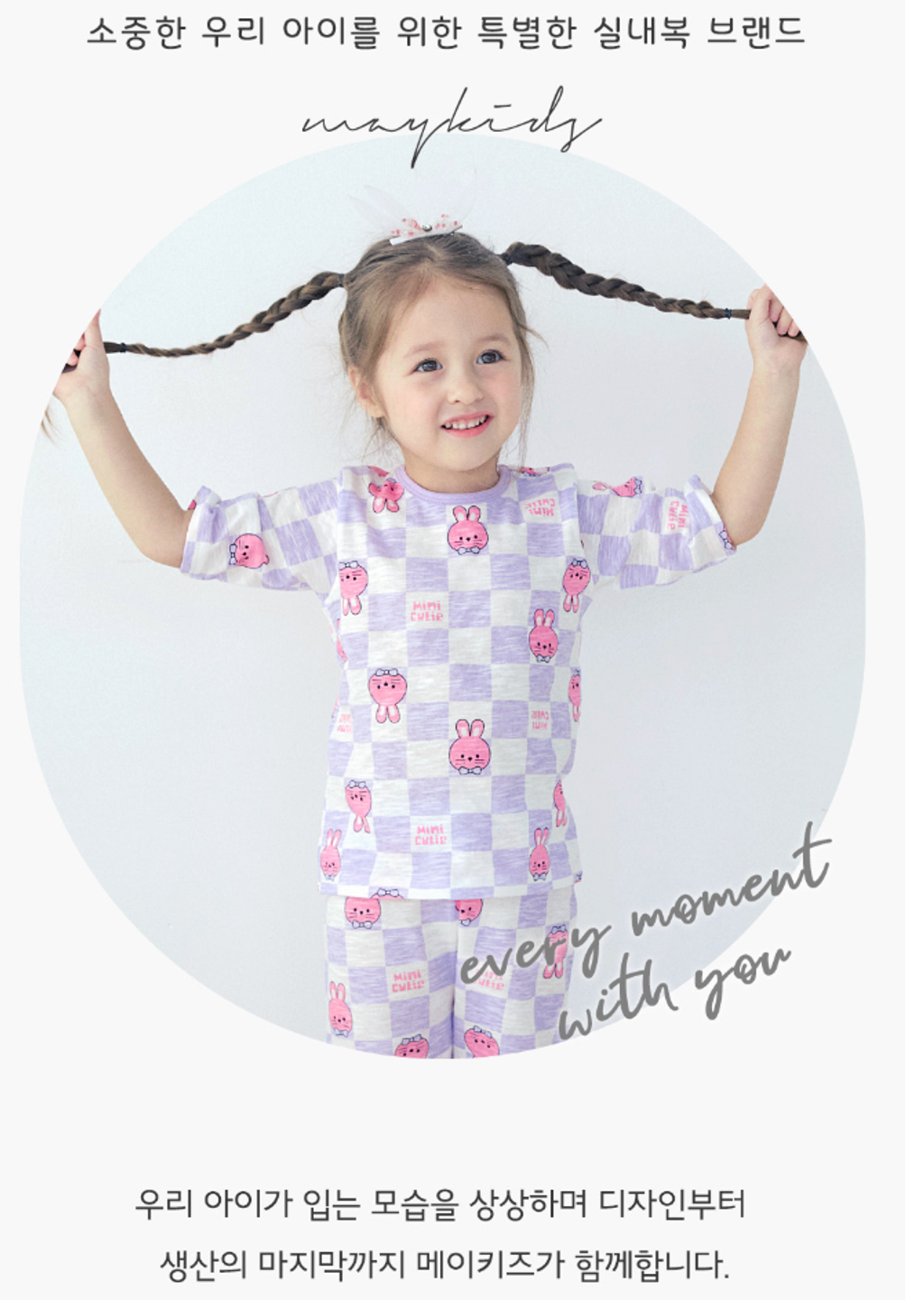 截圖 2026-03-01 晚上9.15.40